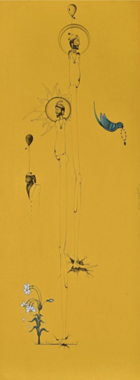 Subtain Hassan Ghazi, 27 x 10, Gouache on Wasli, AC-SHG-005